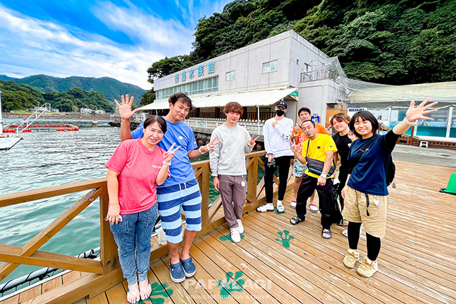 淡島マリンパーク